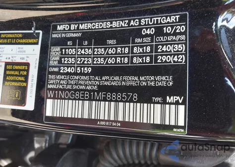 2021 Mercedes-Benz Glc 300 4Matic Suv из США, поврежденный, VIN W1N0G8EB1MF888578